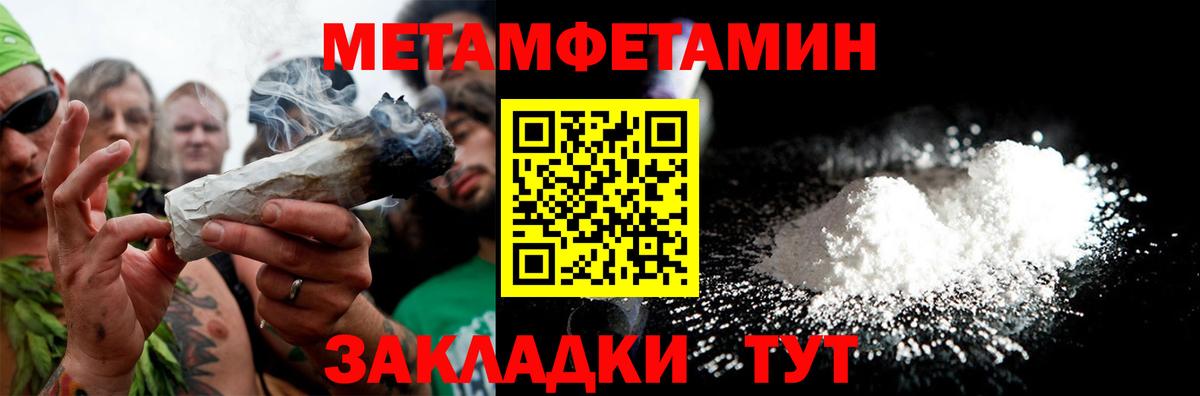 АМФЕТАМИН  Amphetamine  Amphetamine 98%  Аргун 