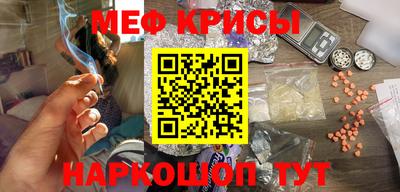 твердый Славянск-на-Кубани