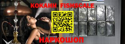 твердый Славянск-на-Кубани