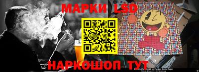 круглые Азнакаево