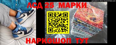 кокаин Абакан