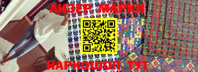 круглые Азнакаево