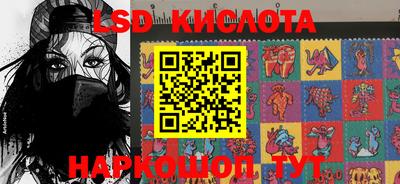 кокаин VHQ Аргун