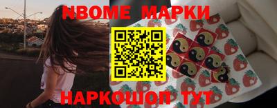 круглые Азнакаево