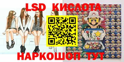 кокаин Абакан