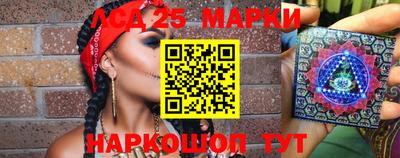 spice Сланцы