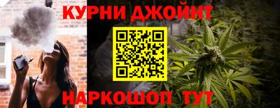 твердый Славянск-на-Кубани