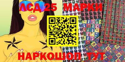 круглые Азнакаево