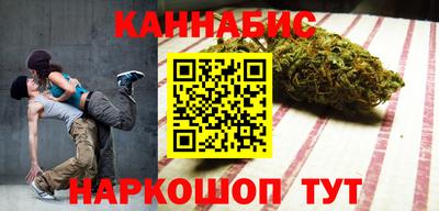 твердый Славянск-на-Кубани