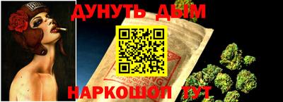 твердый Славянск-на-Кубани