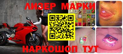 кокаин Абакан