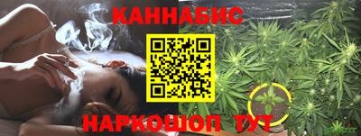 круглые Азнакаево