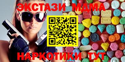 spice Сланцы