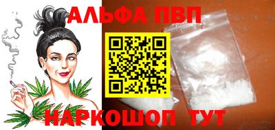 круглые Азнакаево