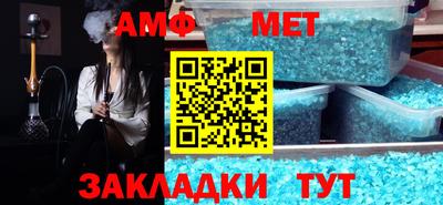 круглые Азнакаево