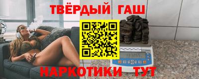 соль ск Абинск