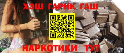 spice Сланцы