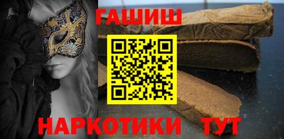 прущие грибы Апшеронск