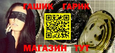 твердый Славянск-на-Кубани