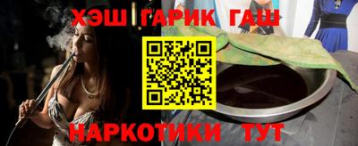 кокаин VHQ Аргун