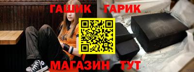 кокаин Абакан