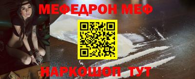 круглые Азнакаево