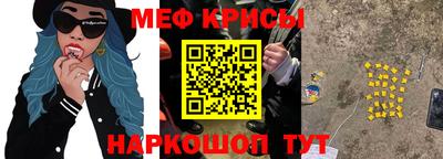 круглые Азнакаево