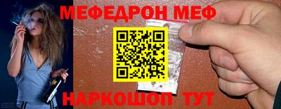 круглые Азнакаево