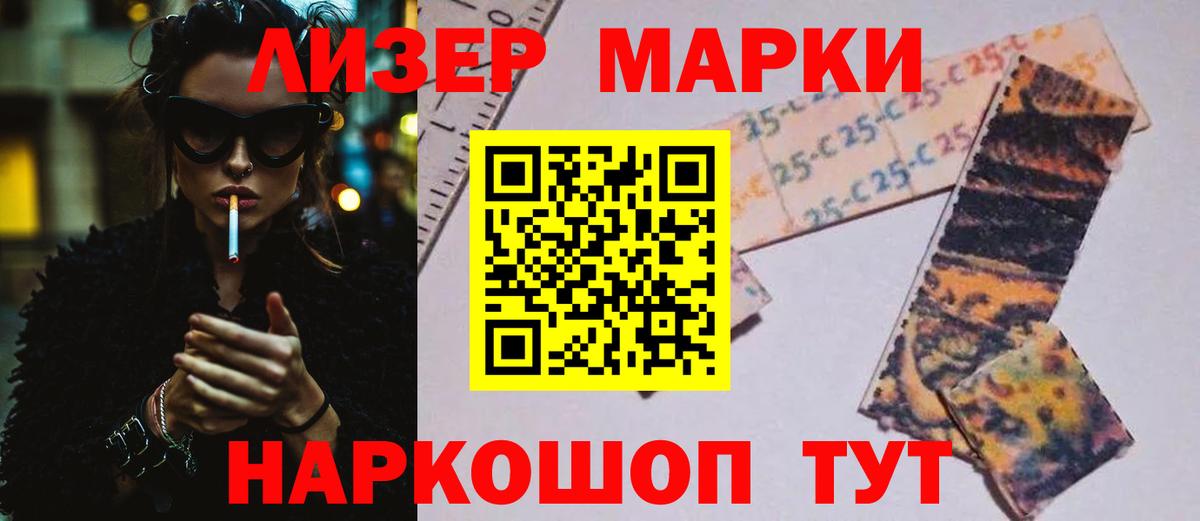 Аргун  LSD-25 экстази кислота  Вход с VPN  ЛСД экстази кислота 