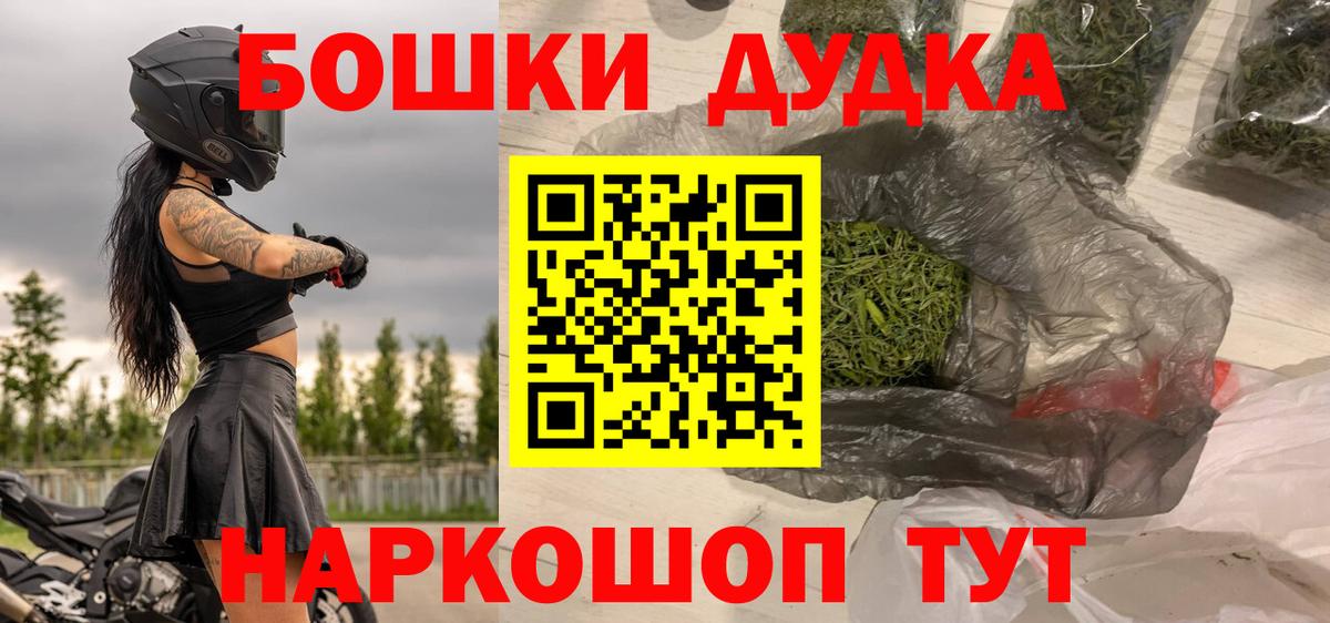 Конопля планчик  Аргун  Каннабис ГИДРОПОН 